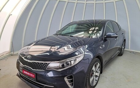 KIA Optima IV, 2016 год, 2 214 600 рублей, 1 фотография