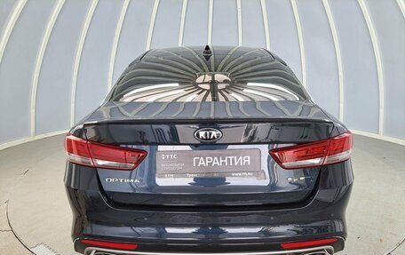 KIA Optima IV, 2016 год, 2 214 600 рублей, 6 фотография