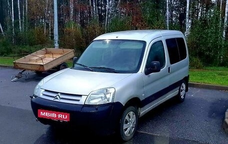 Citroen Berlingo II рестайлинг, 2005 год, 355 000 рублей, 3 фотография