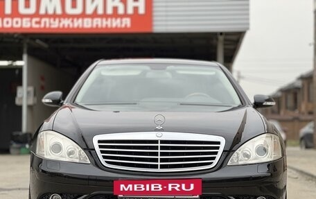 Mercedes-Benz S-Класс, 2007 год, 2 350 000 рублей, 8 фотография