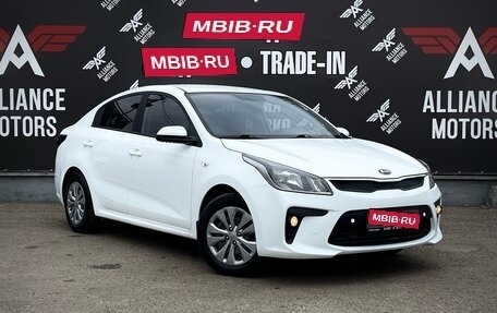 KIA Rio IV, 2020 год, 1 700 000 рублей, 1 фотография