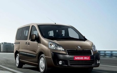 Peugeot Expert II, 2014 год, 2 150 000 рублей, 1 фотография