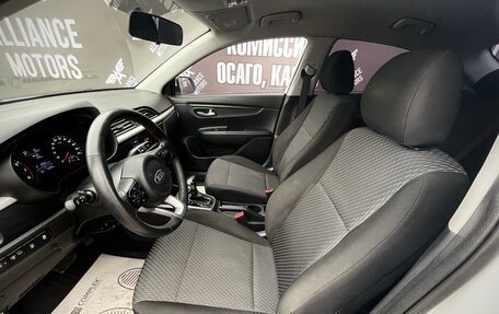 KIA Rio IV, 2020 год, 1 700 000 рублей, 12 фотография