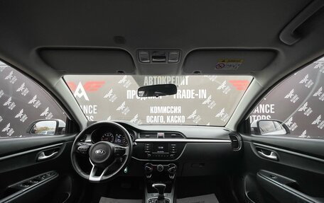 KIA Rio IV, 2020 год, 1 700 000 рублей, 15 фотография