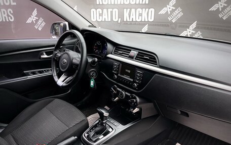 KIA Rio IV, 2020 год, 1 700 000 рублей, 18 фотография