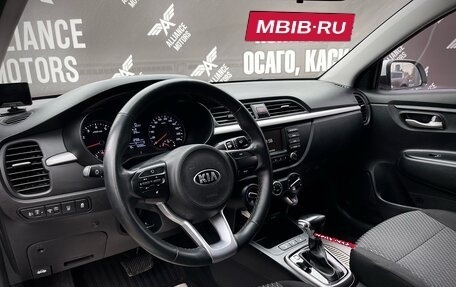 KIA Rio IV, 2020 год, 1 700 000 рублей, 11 фотография