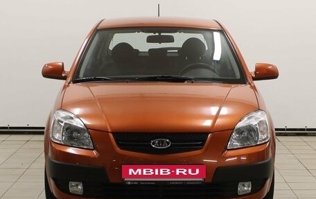 KIA Rio II, 2009 год, 889 900 рублей, 2 фотография