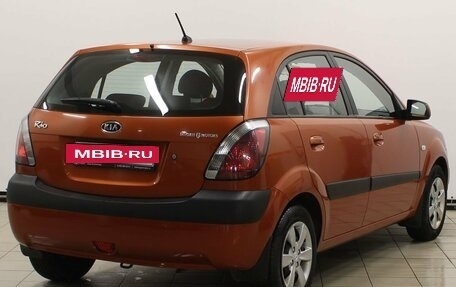 KIA Rio II, 2009 год, 889 900 рублей, 5 фотография