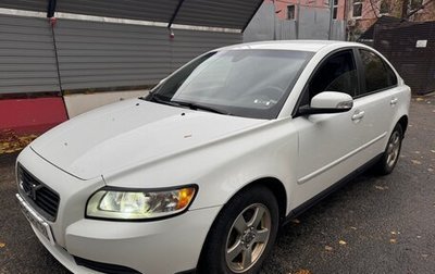 Volvo S40 II, 2008 год, 575 000 рублей, 1 фотография