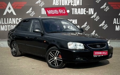 Hyundai Accent II, 2007 год, 500 000 рублей, 1 фотография