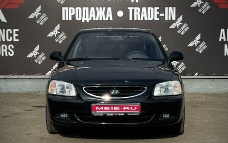 Hyundai Accent II, 2007 год, 500 000 рублей, 2 фотография