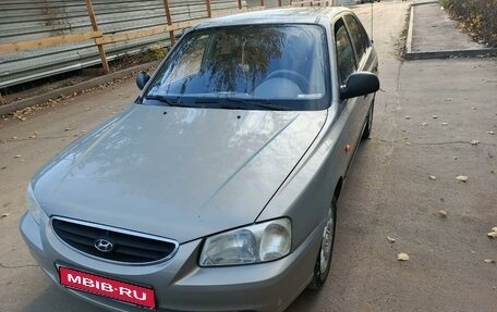 Hyundai Accent II, 2008 год, 650 000 рублей, 1 фотография