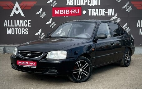 Hyundai Accent II, 2007 год, 500 000 рублей, 3 фотография