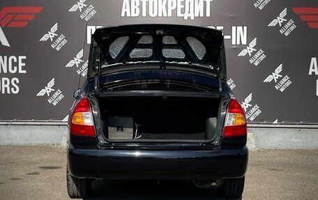 Hyundai Accent II, 2007 год, 500 000 рублей, 7 фотография