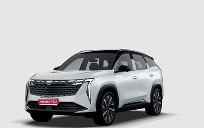 Geely Atlas, 2024 год, 3 866 990 рублей, 1 фотография