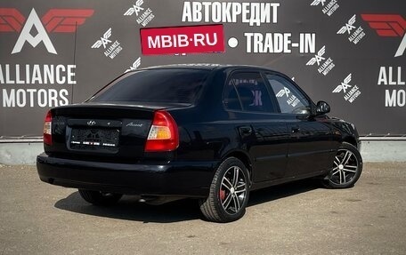 Hyundai Accent II, 2007 год, 500 000 рублей, 9 фотография