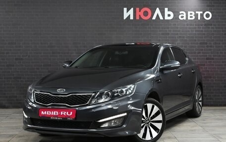 KIA Optima III, 2011 год, 1 620 000 рублей, 1 фотография