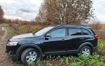 Chevrolet Captiva I, 2015 год, 1 750 000 рублей, 1 фотография