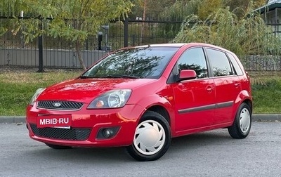 Ford Fiesta, 2006 год, 630 000 рублей, 1 фотография