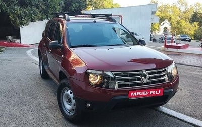 Renault Duster I рестайлинг, 2015 год, 1 300 000 рублей, 1 фотография