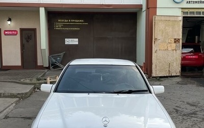 Mercedes-Benz C-Класс, 1997 год, 320 000 рублей, 1 фотография