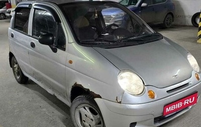 Daewoo Matiz I, 2010 год, 169 000 рублей, 1 фотография