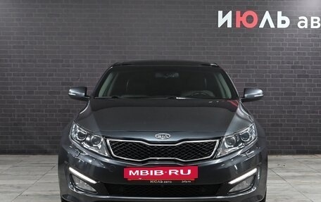 KIA Optima III, 2011 год, 1 620 000 рублей, 2 фотография