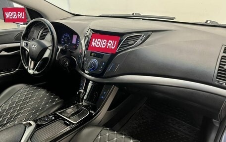 Hyundai i40 I рестайлинг, 2014 год, 1 495 000 рублей, 13 фотография