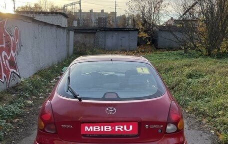 Toyota Corolla, 1999 год, 330 000 рублей, 8 фотография