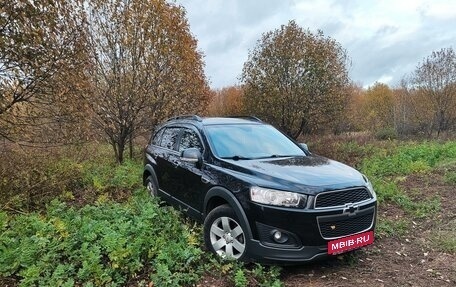 Chevrolet Captiva I, 2015 год, 1 750 000 рублей, 9 фотография