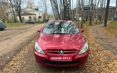 Peugeot 307 I, 2004 год, 549 000 рублей, 2 фотография