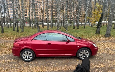 Peugeot 307 I, 2004 год, 549 000 рублей, 7 фотография