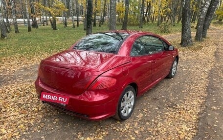 Peugeot 307 I, 2004 год, 549 000 рублей, 6 фотография