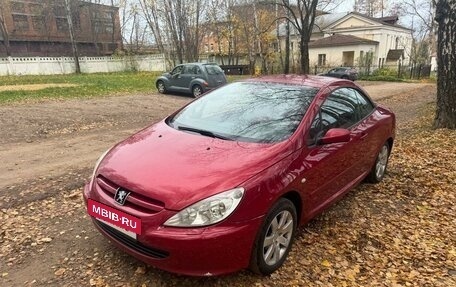 Peugeot 307 I, 2004 год, 549 000 рублей, 3 фотография