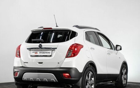 Opel Mokka I, 2013 год, 1 230 000 рублей, 4 фотография