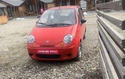 Daewoo Matiz I, 2011 год, 250 000 рублей, 1 фотография