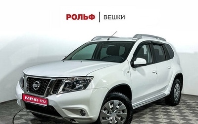 Nissan Terrano III, 2017 год, 1 699 000 рублей, 1 фотография