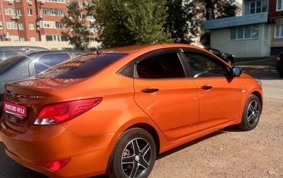 Hyundai Solaris II рестайлинг, 2014 год, 1 021 000 рублей, 1 фотография