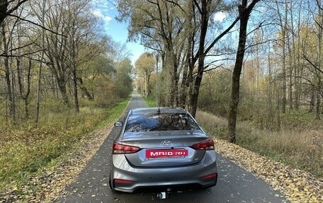 Hyundai Solaris II рестайлинг, 2019 год, 1 320 000 рублей, 3 фотография