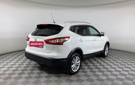 Nissan Qashqai, 2016 год, 1 877 000 рублей, 5 фотография