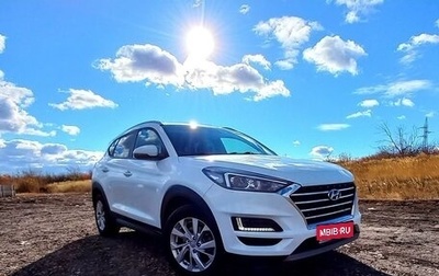 Hyundai Tucson III, 2019 год, 2 400 000 рублей, 1 фотография