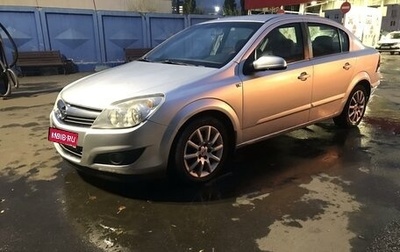 Opel Astra H, 2008 год, 550 000 рублей, 1 фотография