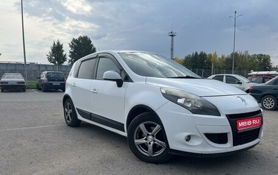 Renault Scenic III, 2010 год, 719 000 рублей, 1 фотография