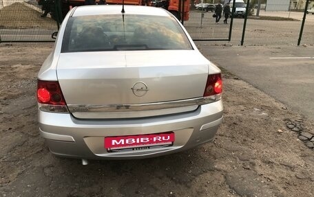 Opel Astra H, 2008 год, 550 000 рублей, 18 фотография