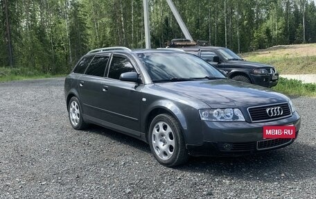 Audi A4, 2002 год, 700 000 рублей, 1 фотография