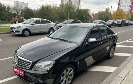 Mercedes-Benz C-Класс, 2008 год, 1 260 000 рублей, 1 фотография