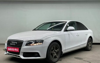 Audi A4, 2008 год, 880 000 рублей, 1 фотография