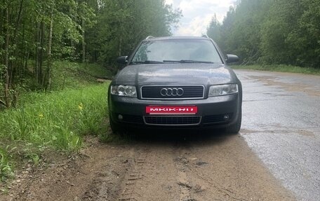 Audi A4, 2002 год, 700 000 рублей, 3 фотография