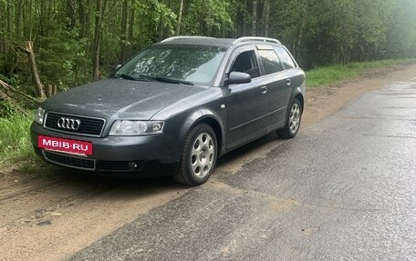 Audi A4, 2002 год, 700 000 рублей, 4 фотография