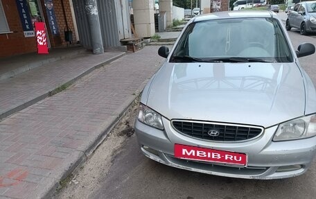 Hyundai Accent II, 2005 год, 327 000 рублей, 5 фотография